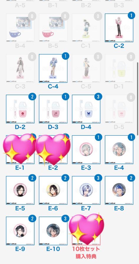 カルディア tweet media