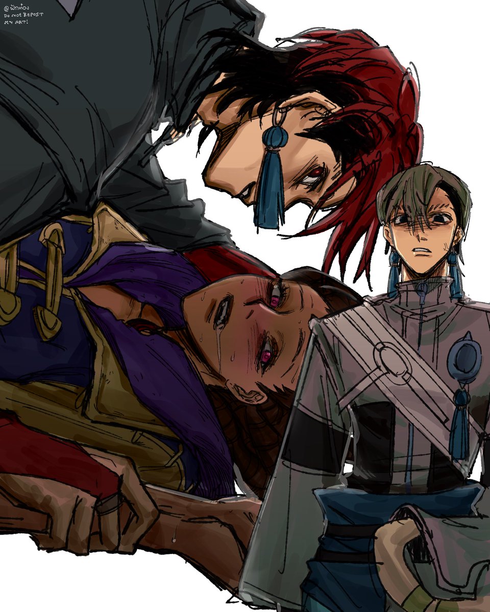 ขี้หึงซูลลี่ฟิล