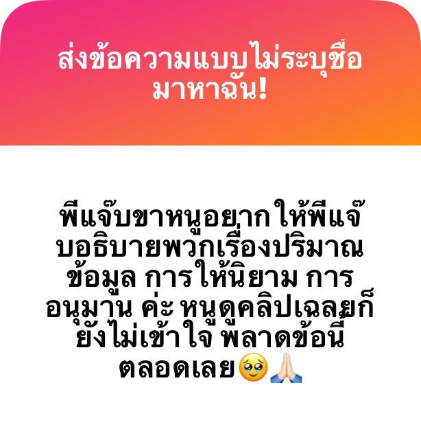 Jabtopia tweet media