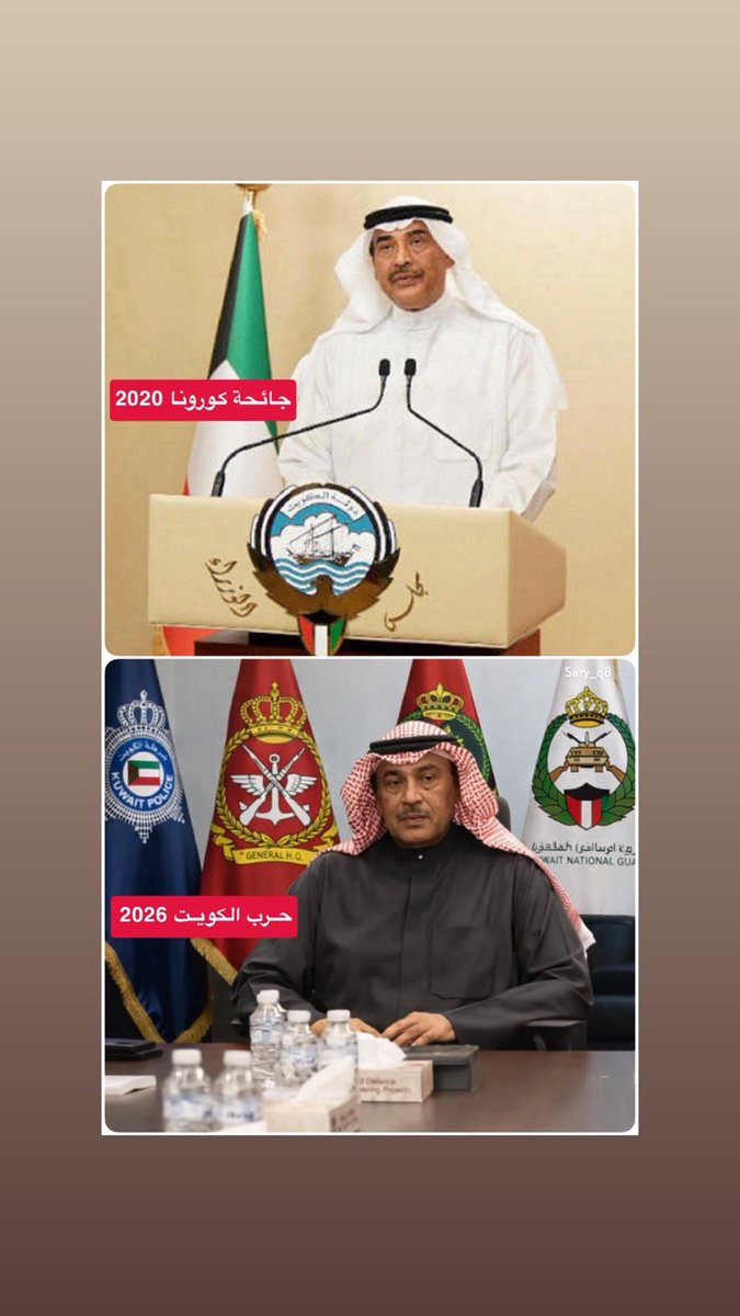 أ.علي الزويّد tweet media
