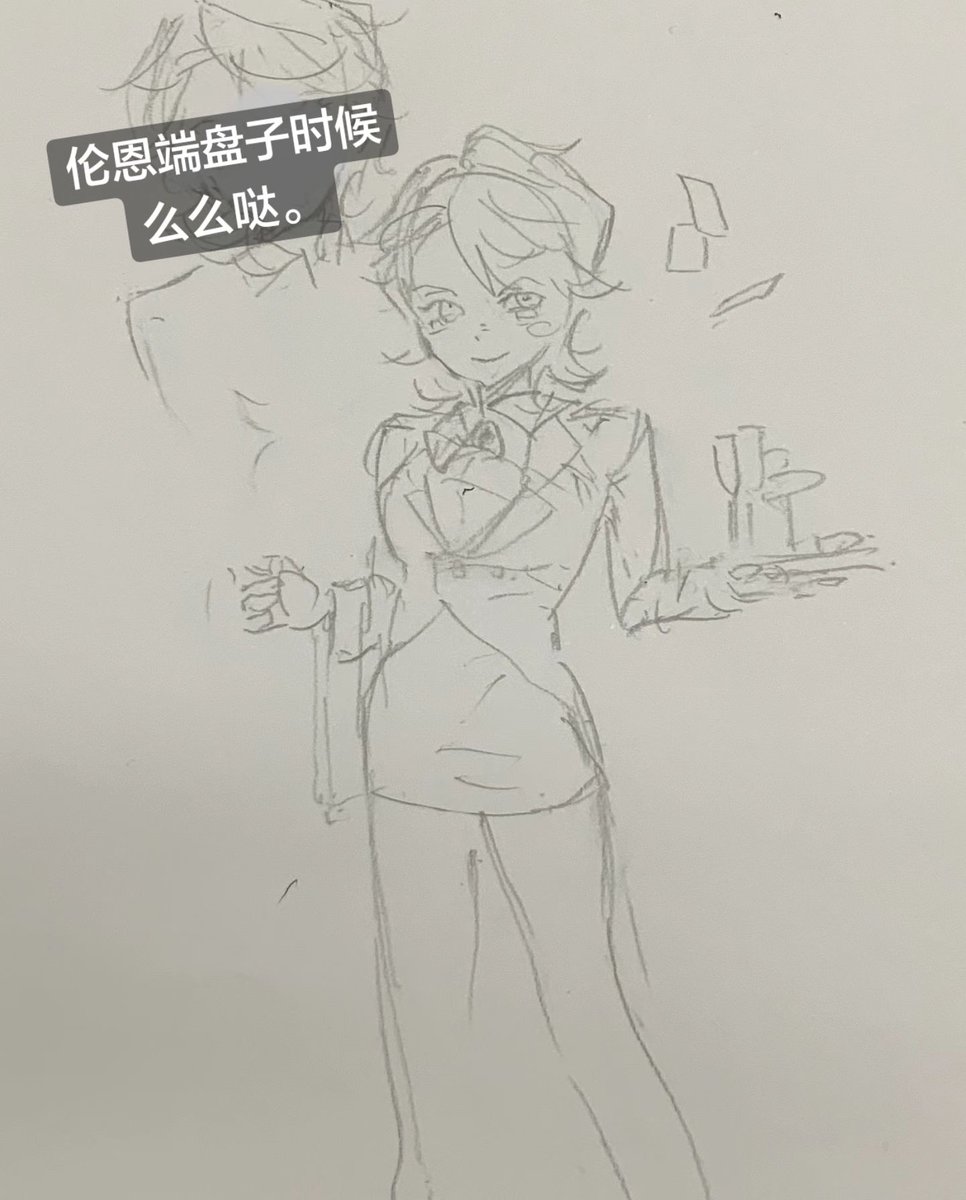 复方苹果干 tweet media