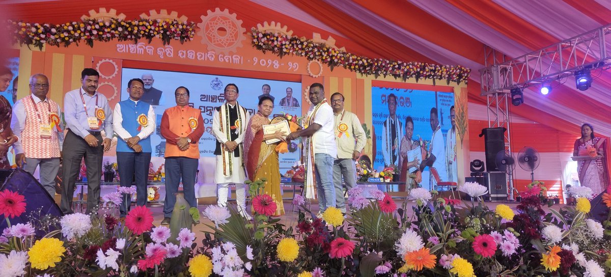 APICOL_Odisha's tweet photo. During the recent Regional Farm Mechanization Mela held in Mayurbhanj, five beneficiaries of the Mukhyamantri Krushi Udyog Yojana (MKUY) were felicitated for their successful establishment of agri-enterprises under the scheme.
#MKUY #APICOL #AgriEntrepreneurship #FarmMechanization