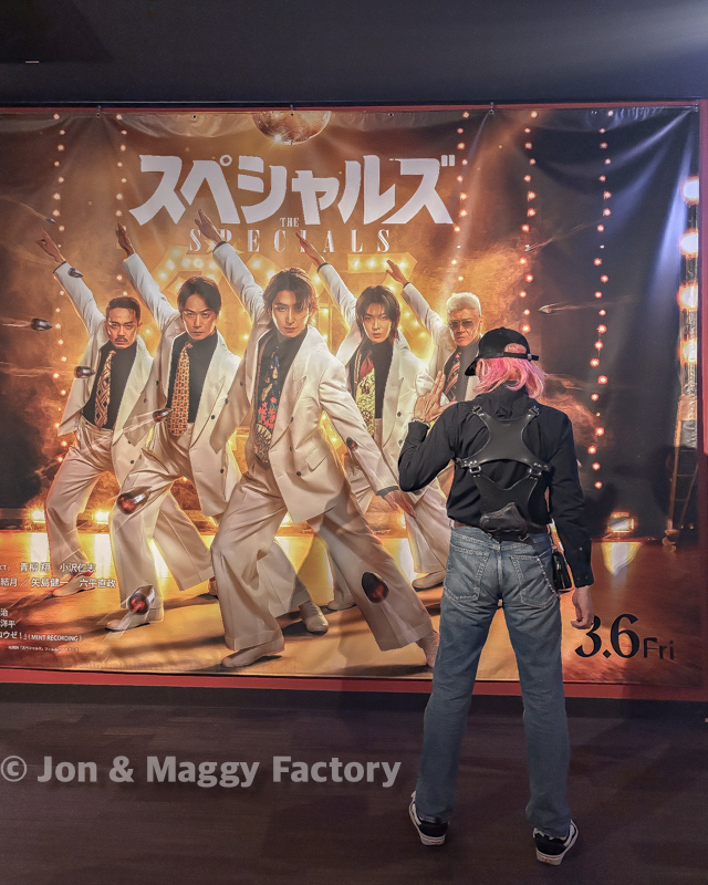 Jon & Maggy Factory@3/6(金)映画『スペシャルズ』全力応援中！🕺 tweet media