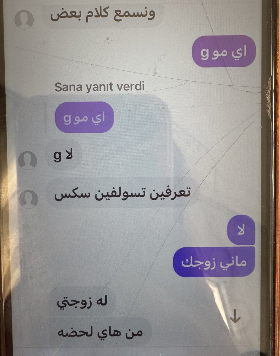 Uyررر tweet media