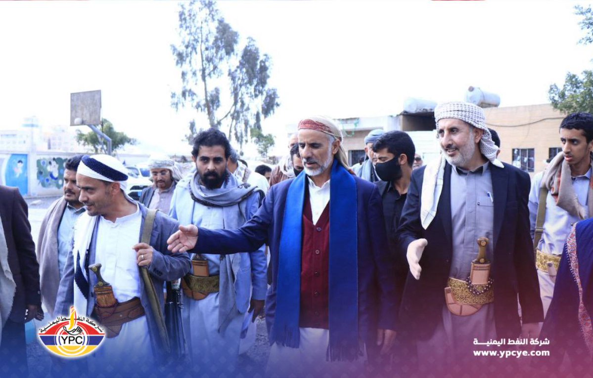 شركة النفط اليمنية tweet media