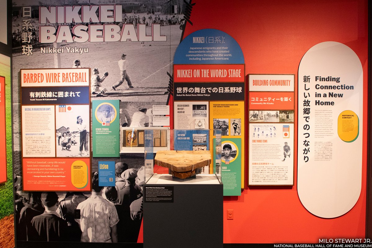 National Baseball Hall of Fame and Museum ⚾ tweet media