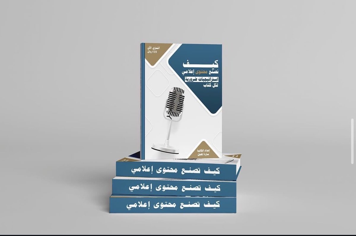 Bshaier_10's tweet photo. @DlelDes من أعمالي 😍✨ https://t.co/Q4gJ7taoKn