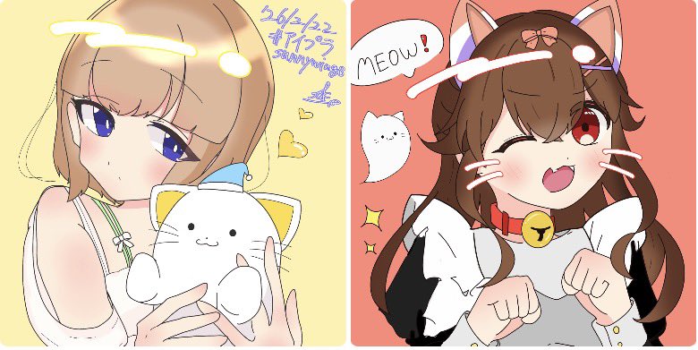 sak / からあげ tweet media