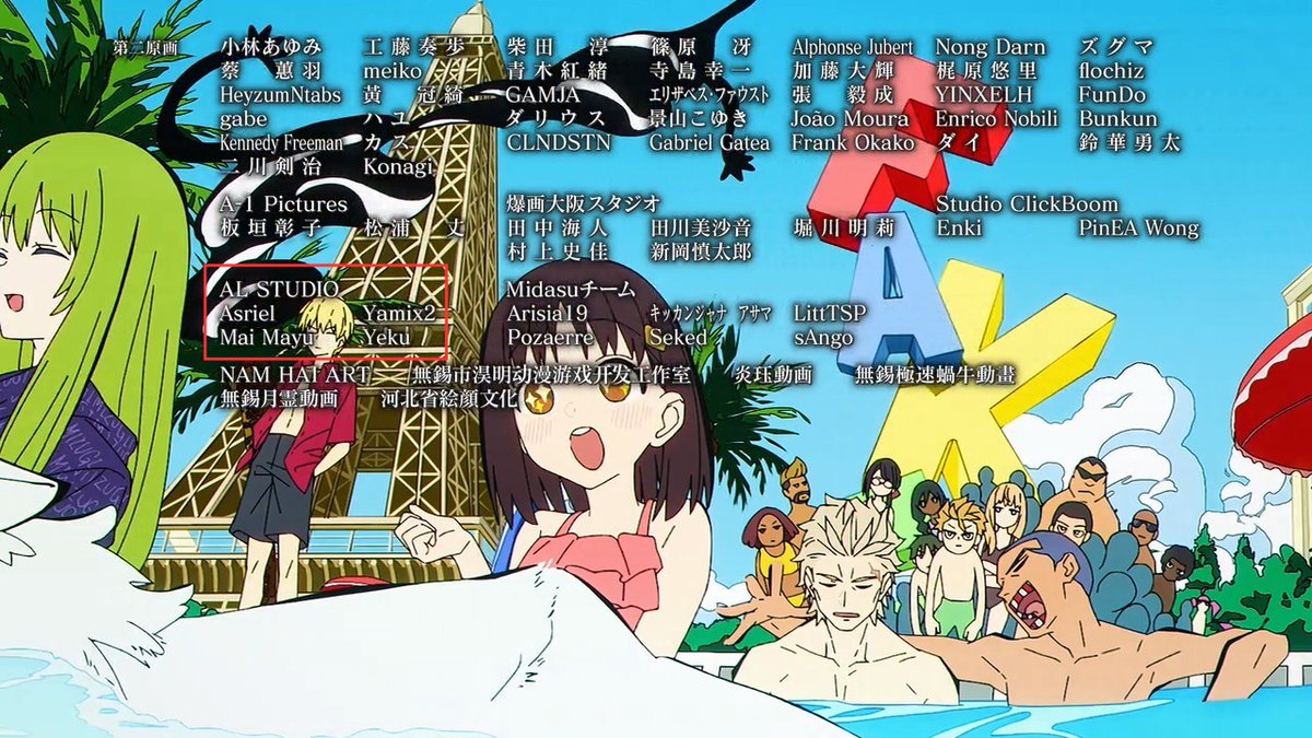 AL STUDIO tweet media