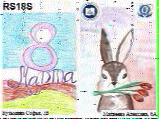 n6rfm's tweet photo. SAKHACUBE-CHOLBON (RS18S) Robot 36 SSTV images rx over FN41iq (Bristol RI USA, 11 element beam) 1600Z 7Mar26 and EM12kw (Southlake TX USA, 2.5 turn helix) 1737Z 7Mar26.  😎 https://t.co/PYBGpCndea