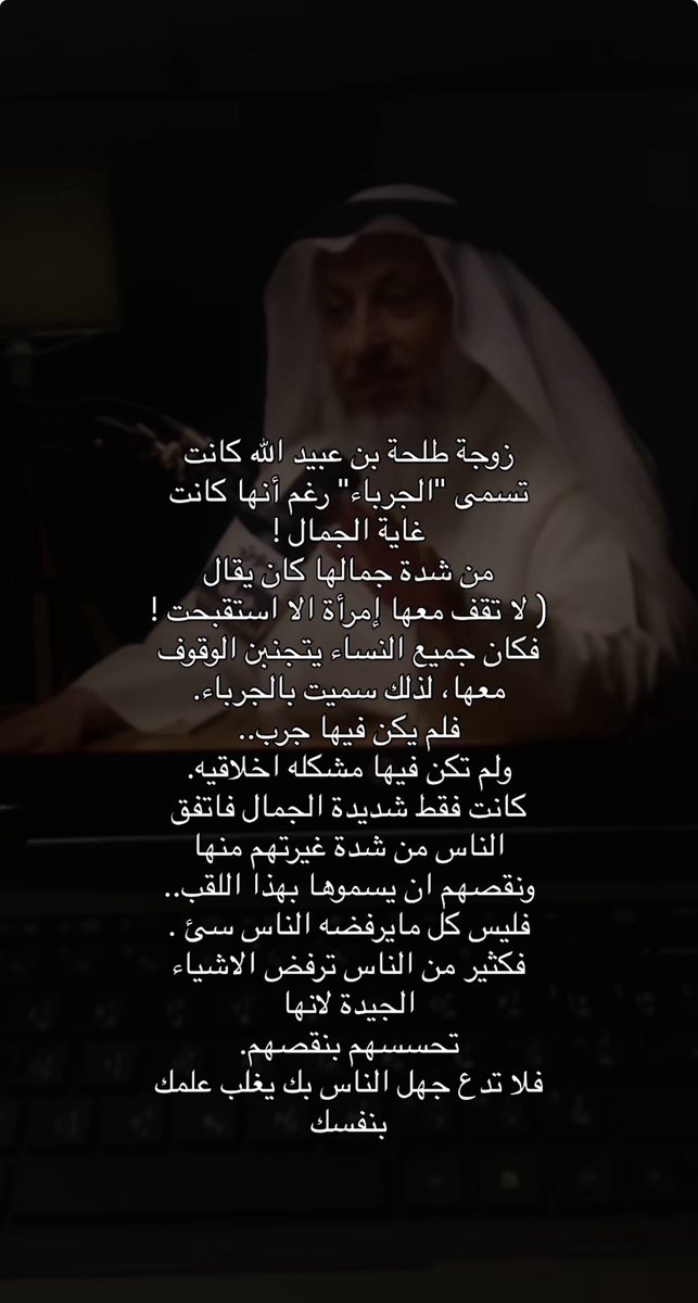 ⋆𐙚₊ 𝑀𝒾𝓈𝓀 ˚⊹ (@rnrimas) on Twitter photo 