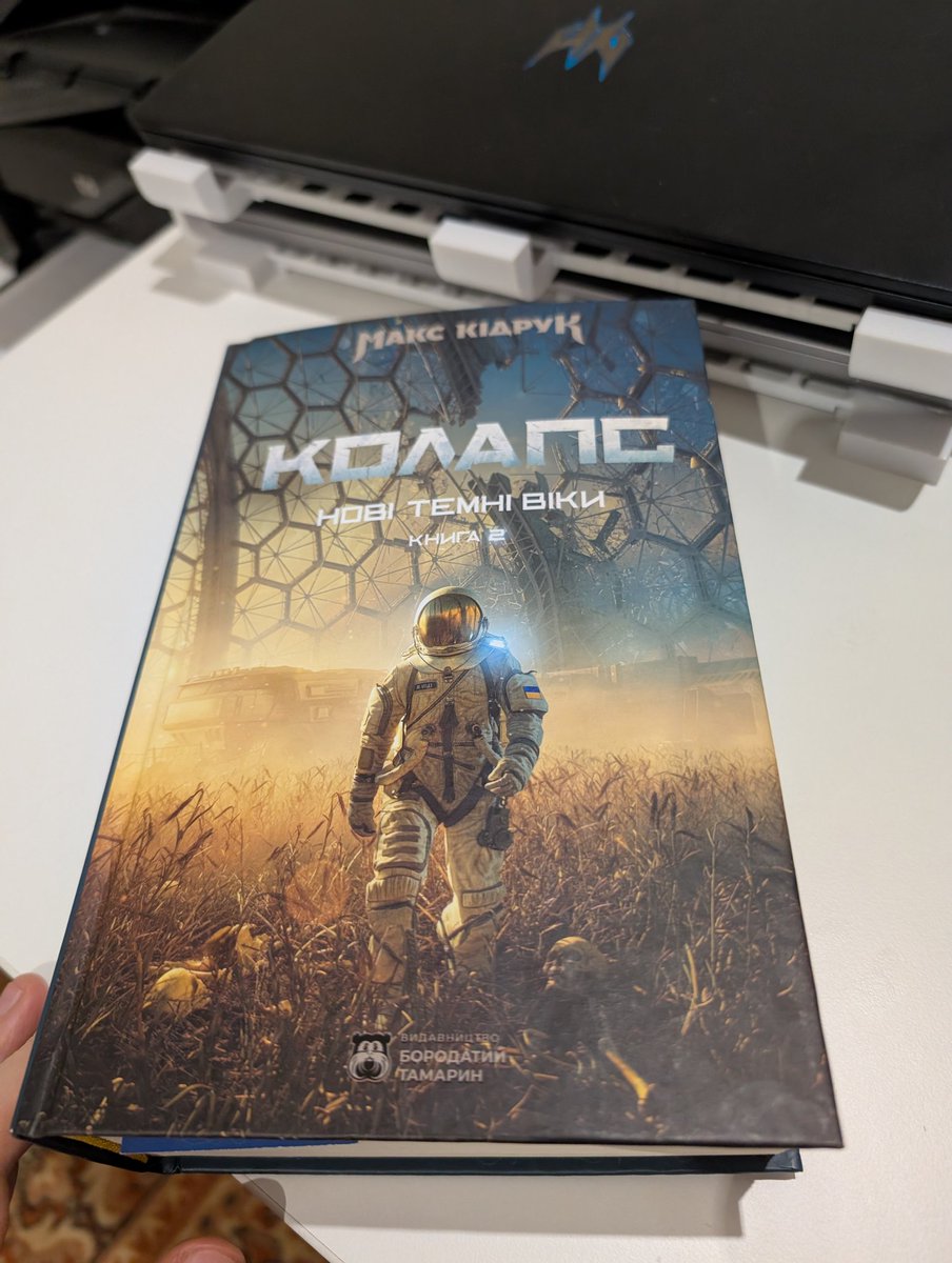 Dmytro Kovalchuk 🇺🇦 tweet media