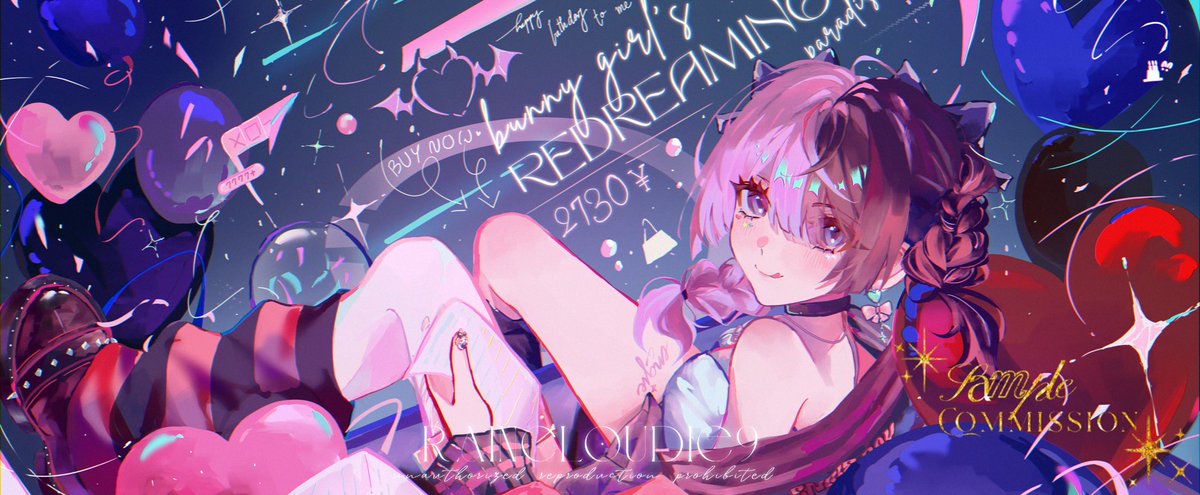 ハニ太郎 tweet media