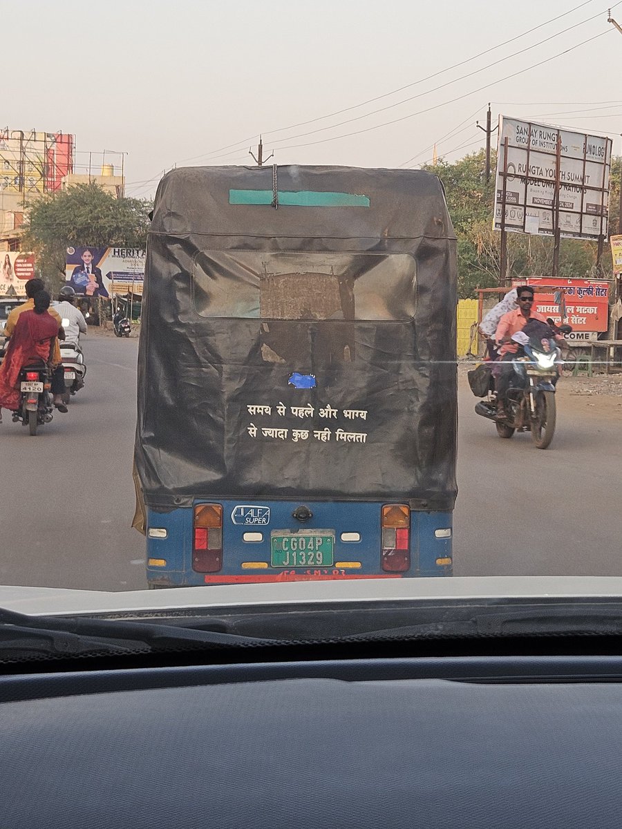 Saransh Sharma tweet media