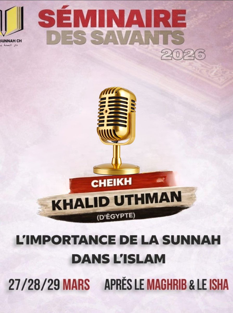 Sounnah Conferences tweet media