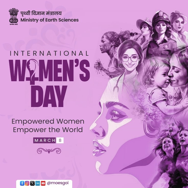 MoES GoI tweet media