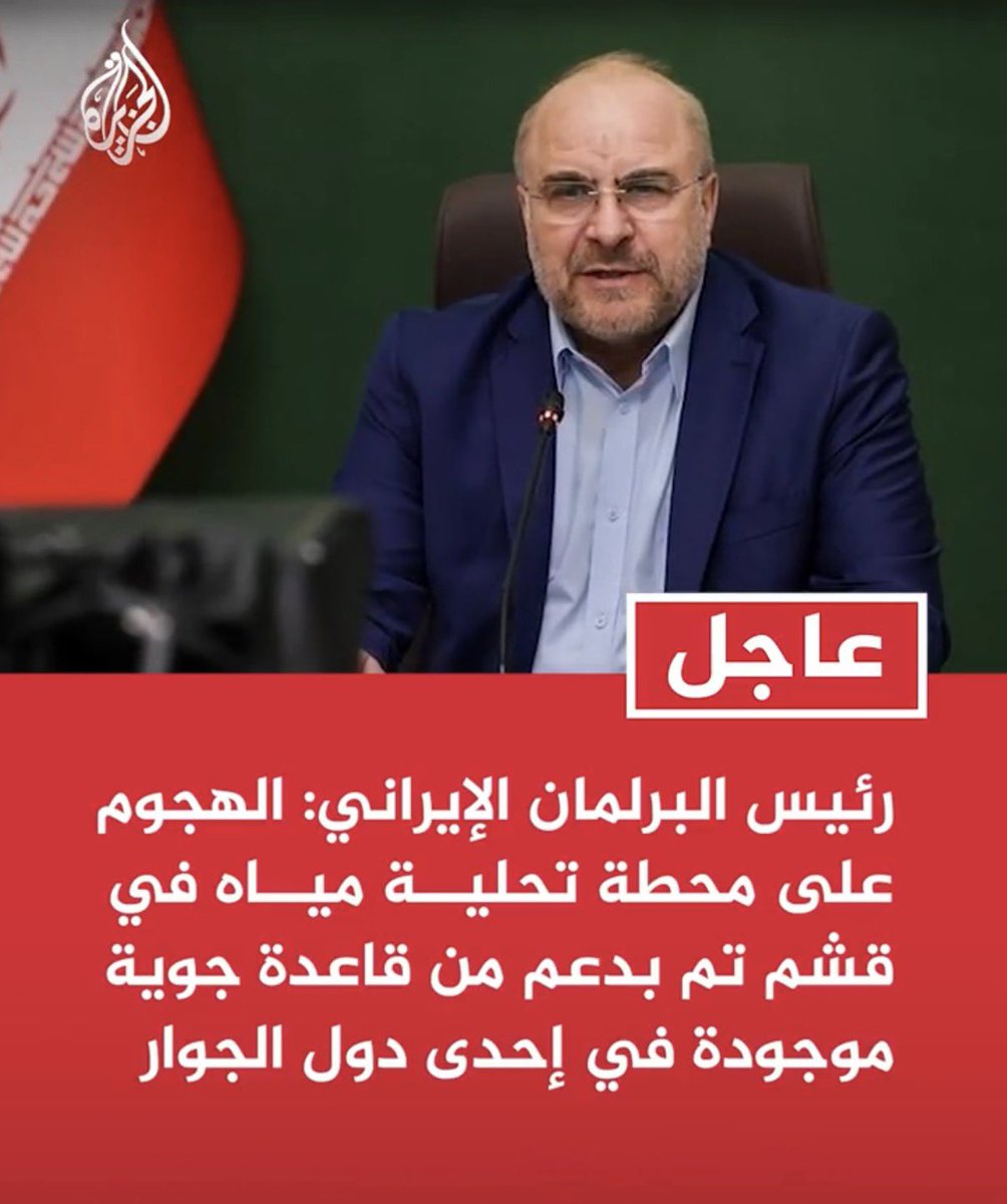 سئودي توپاك tweet media