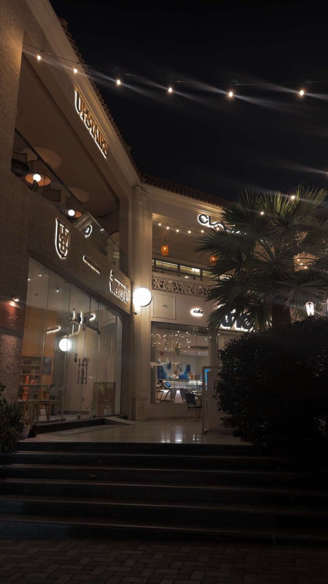 مهلاً رمضان 🌒