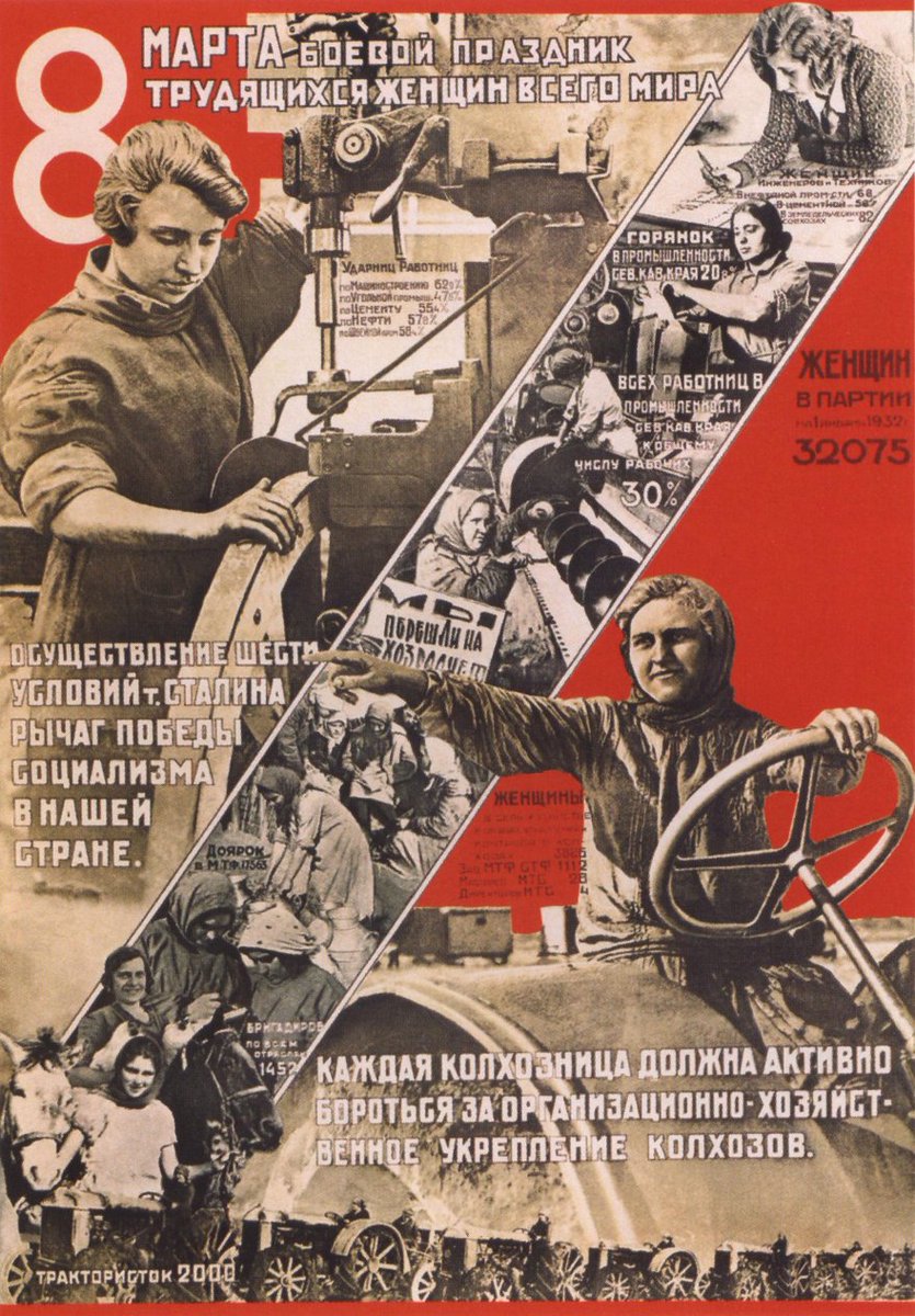 ★ 𝕮𝖑𝖆𝖘𝖊 𝕻𝖗𝖔𝖑𝖊𝖙𝖆𝖗𝖎𝖆 ☭ tweet media