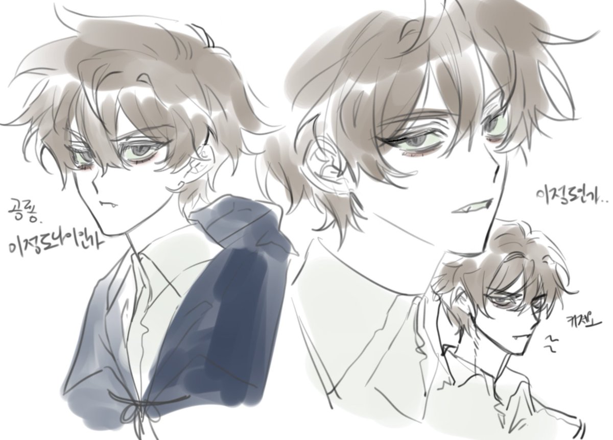 DEAD HEJANG🕯 tweet media