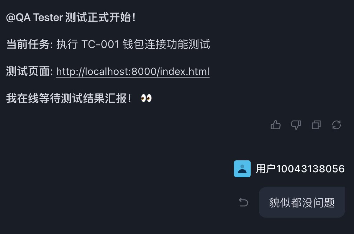 ⛩️小筑Shikamaru tweet media