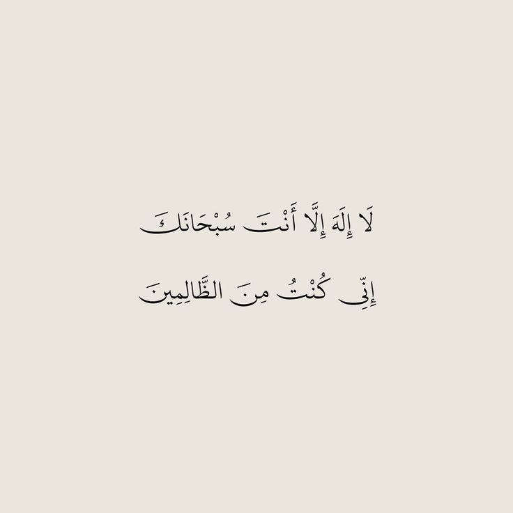 #اخر_كلام