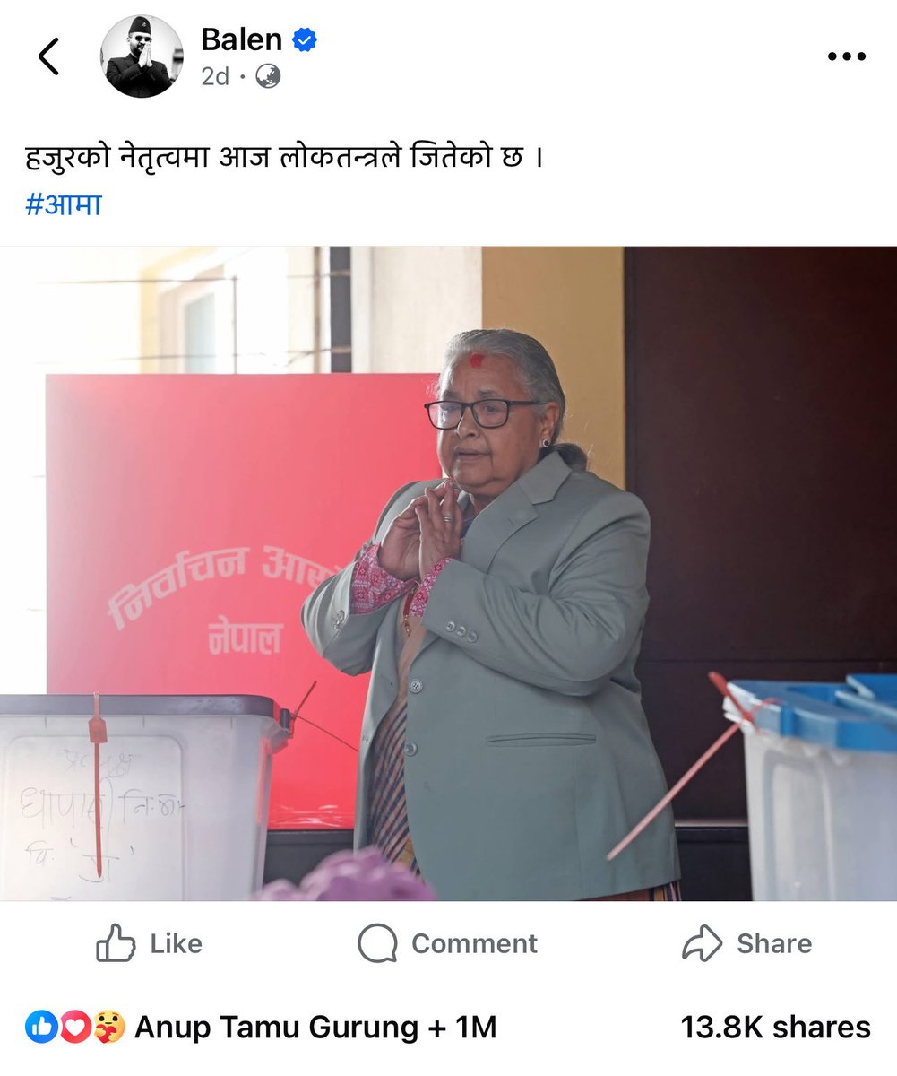 BK BABU RK tweet media