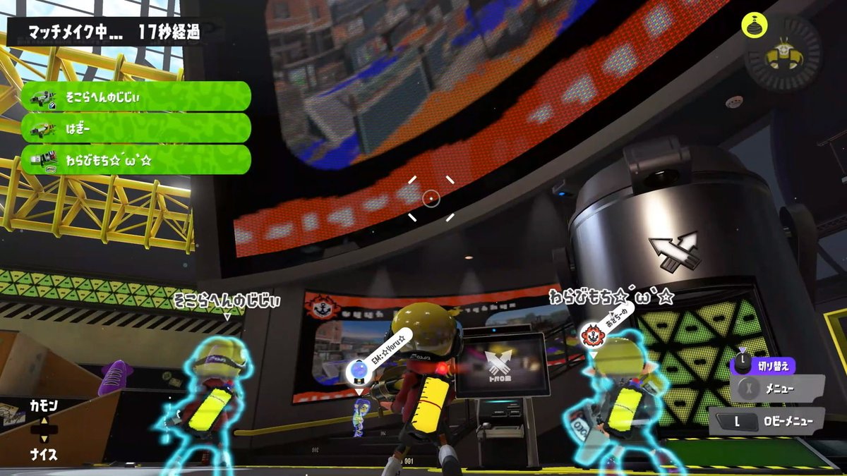 はぎー tweet media