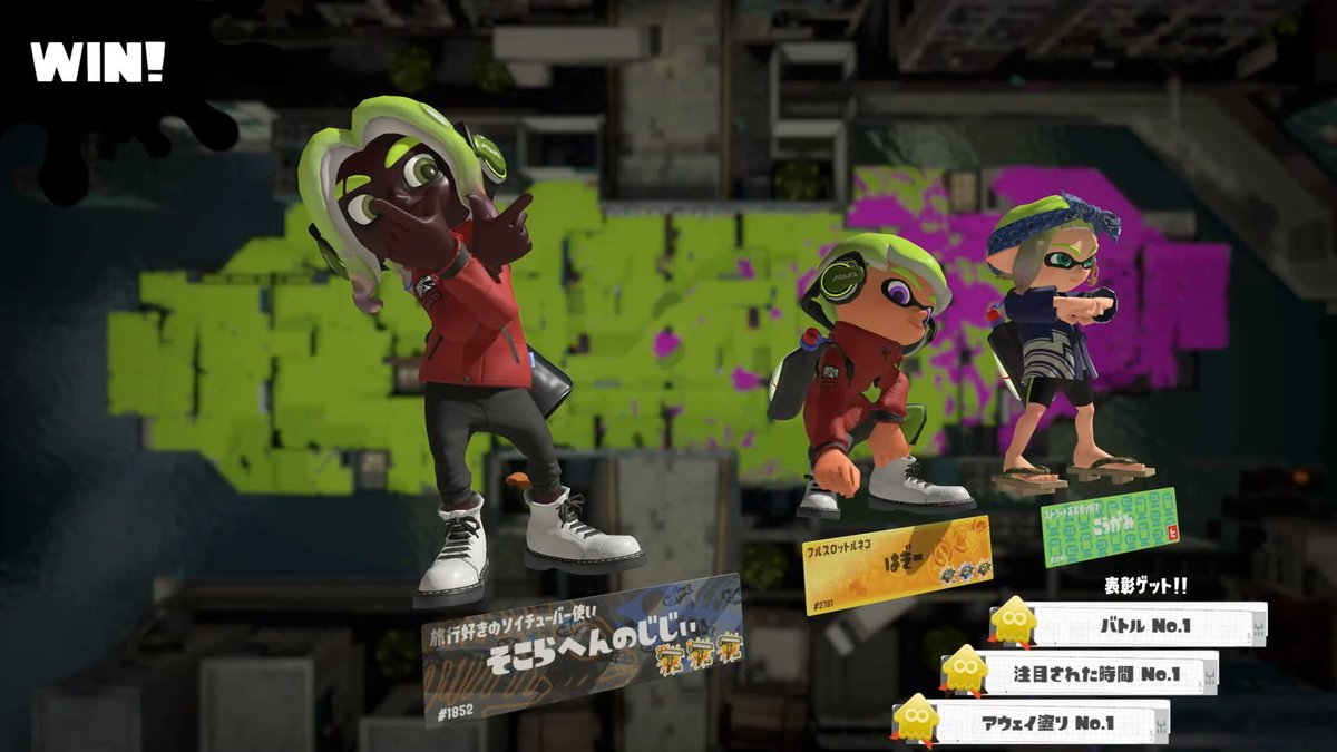 はぎー tweet media