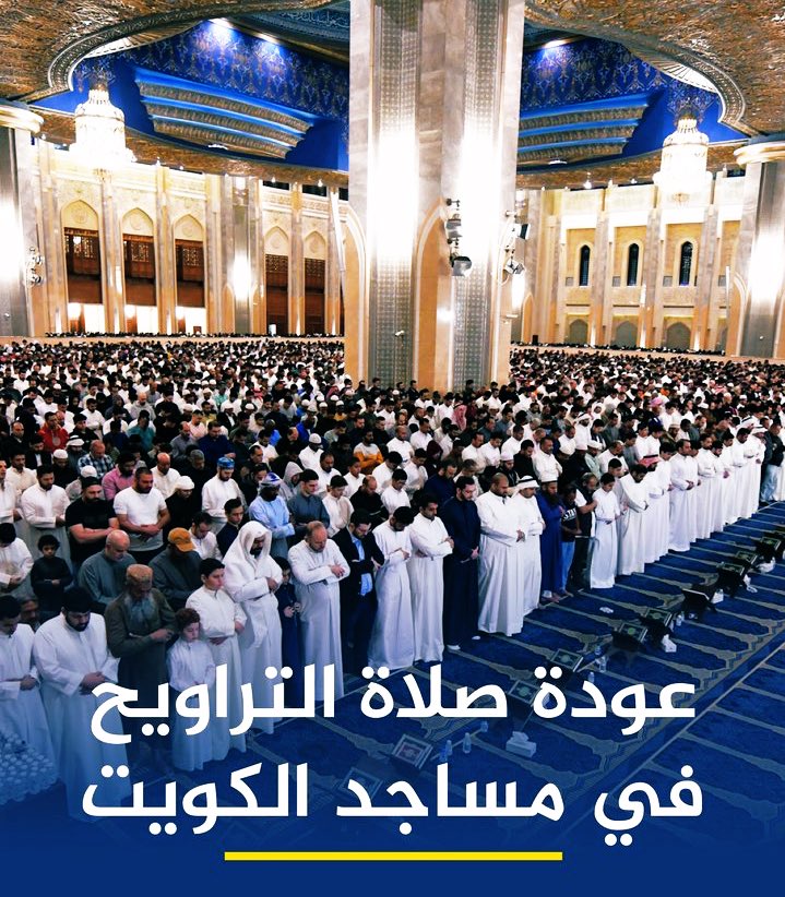 عـوّاد فـهـد النصافي tweet media