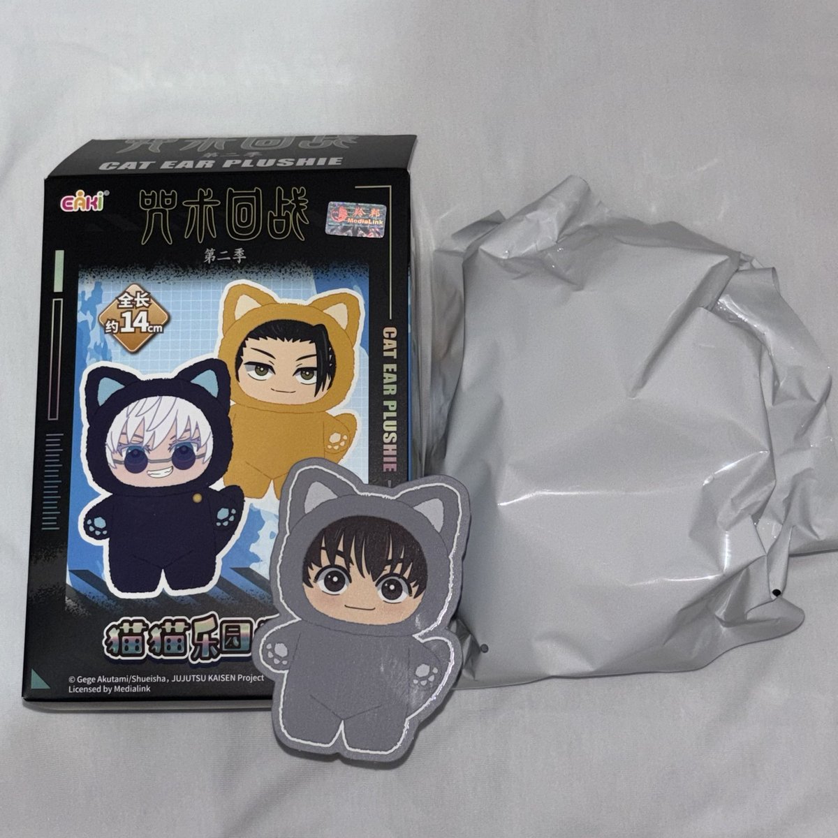 sberrybbh's tweet photo. ❗️FOR SALE❗️

₱799 + lsf - EAKI JUJUTSU KAISEN CAT EAR PLUSH/PLUSHIE (YU HAIBARA)

Sealed foil
Unsealed top box

📌 pay as you order
📌 mop: gcash
📌 mod: grab/lalamove

✅ TRADE TO GOJO SATORU

PLS DM IF YOU’RE INTERESTED!

#anime #jujutsukaisen #jjk #wts #lfb #ph https://t.co/oMEHjofAXX