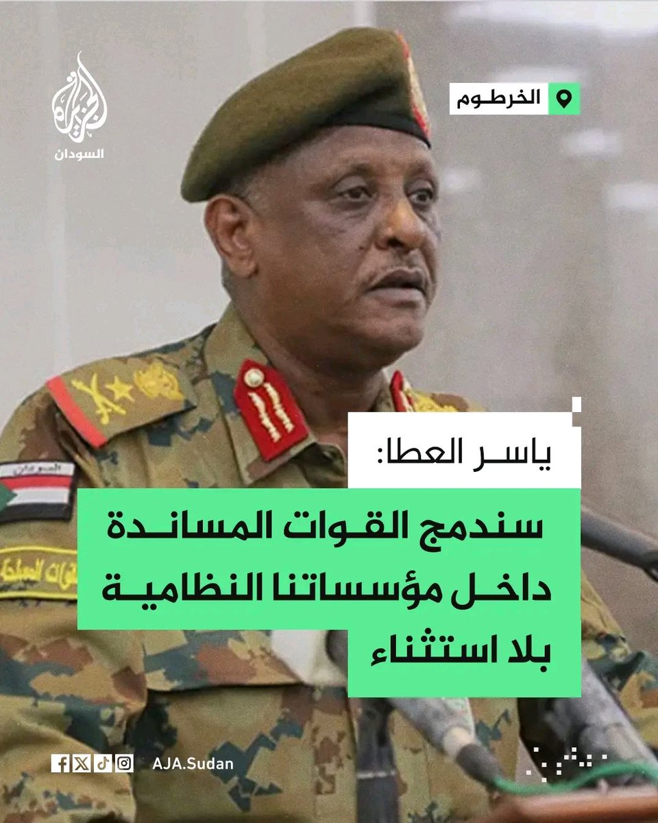 masmer30's tweet photo. يا الايطاري 
يا الحرب 

😅😅😅😅

ياسر القحاتي https://t.co/9wlH7Y0Cla