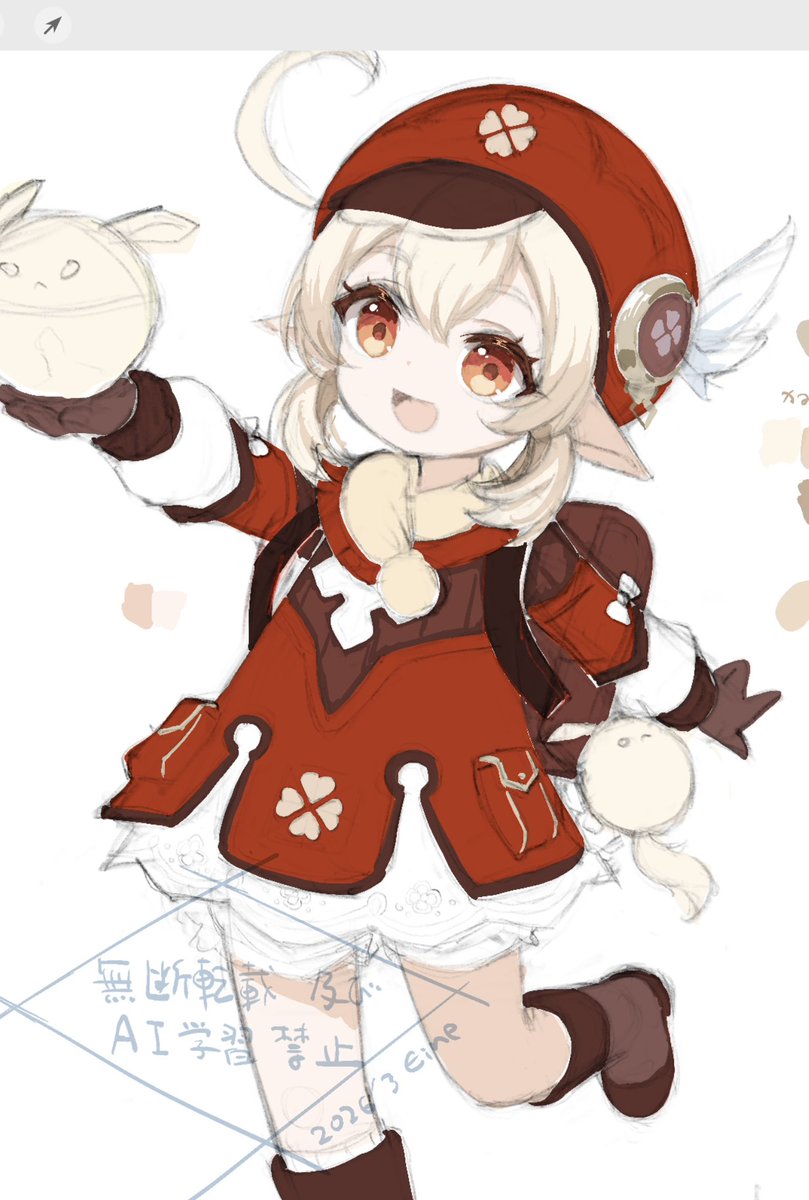 描きかけ絵です 