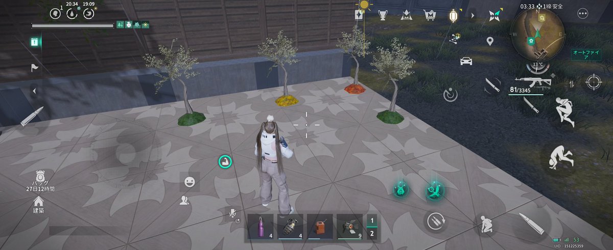 Outer_Heaven_0's tweet image. 次ステージ行かないとメインクエストって出ないのか…🤔
残り3時間…サブクエやっとくか
って、また誰やねん🤣
土の色変わっとるやないけw🤣
 #ワンスヒューマン
 #ONCEHUMAN
 #oncehuman
 #第2ステージ早よ
 #アハ体験