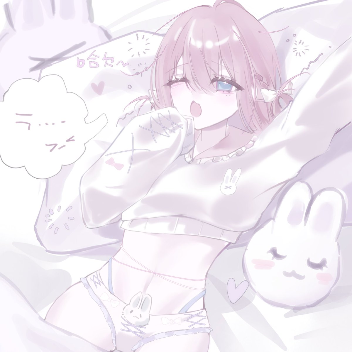 桥江春野 tweet media