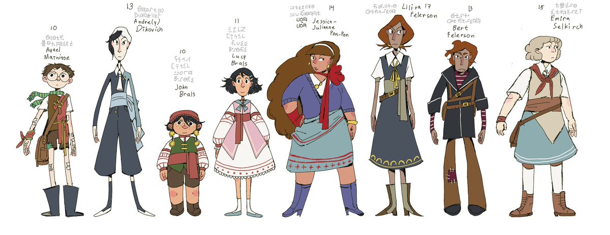 Misha Bug 🪲 tweet media