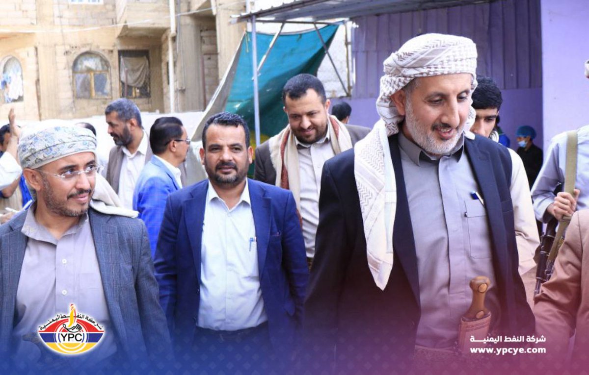 شركة النفط اليمنية tweet media