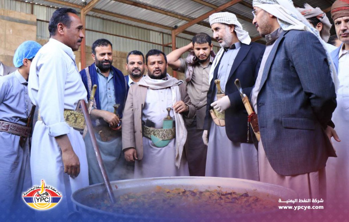 شركة النفط اليمنية tweet media