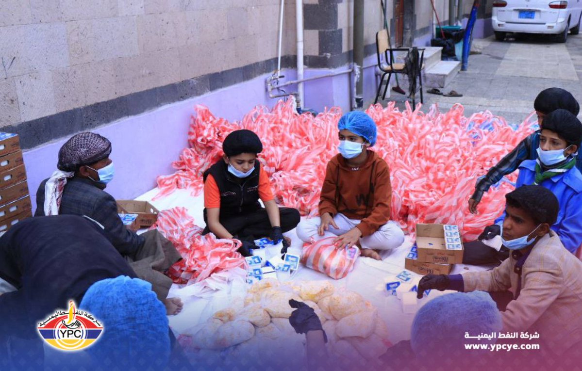 وزير النفط والمعادن يزور عددًا من المطابخ الخيرية في مديرية معين بالأمانة

رابط الخبر  :

ypcye.com/ar/New/UJJHTPG…