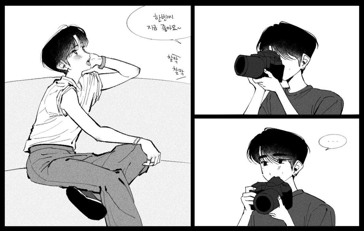 삼다💧 tweet media