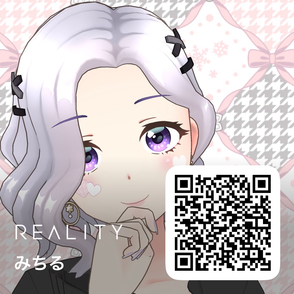 mitiru8163's tweet photo. はじめまして、みちるです🌙
REALITYでゆったりお話する癒し枠を目指します💧
3月後半に初配信予定です🫧

FM:🌙💧🫧｜FN:ひとしずく
定時:22時頃～

あなたの心を満たせますように。
 #みちるの水面
 #REALITY準備中 https://t.co/mAtEamDcw0