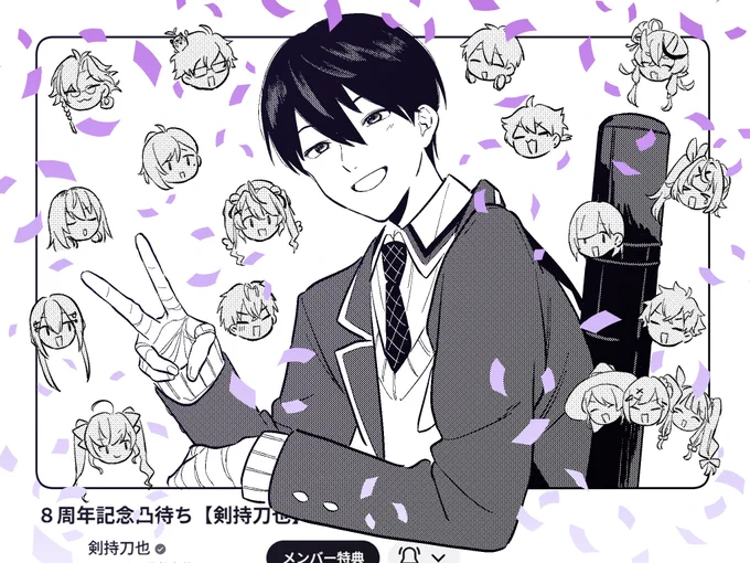 #剣持刀也8周年 #金剛力也像
8周年おめでとうございます🎊 