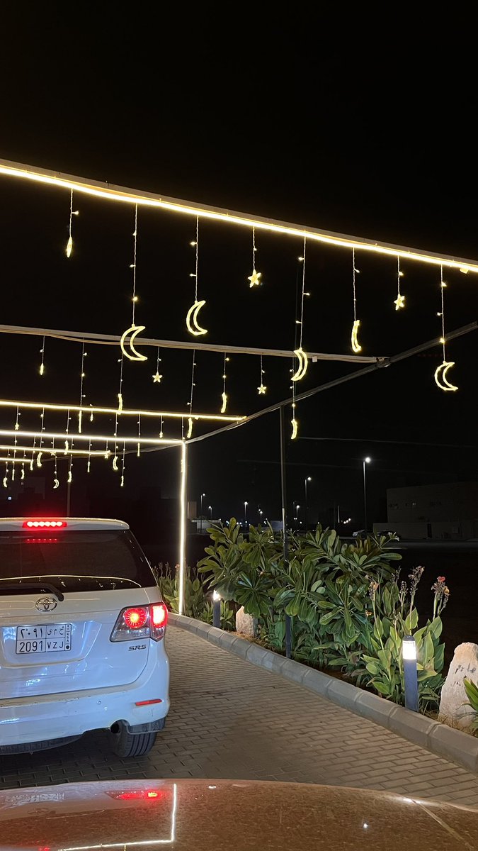 رمضانيات 5🌙