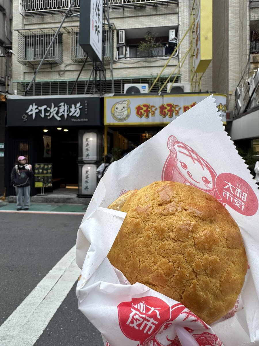 (ーωー) tweet media