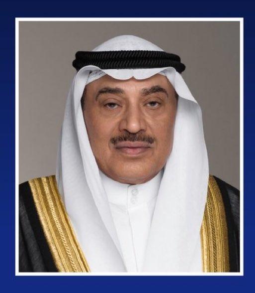 الوطن الإلكترونية tweet media