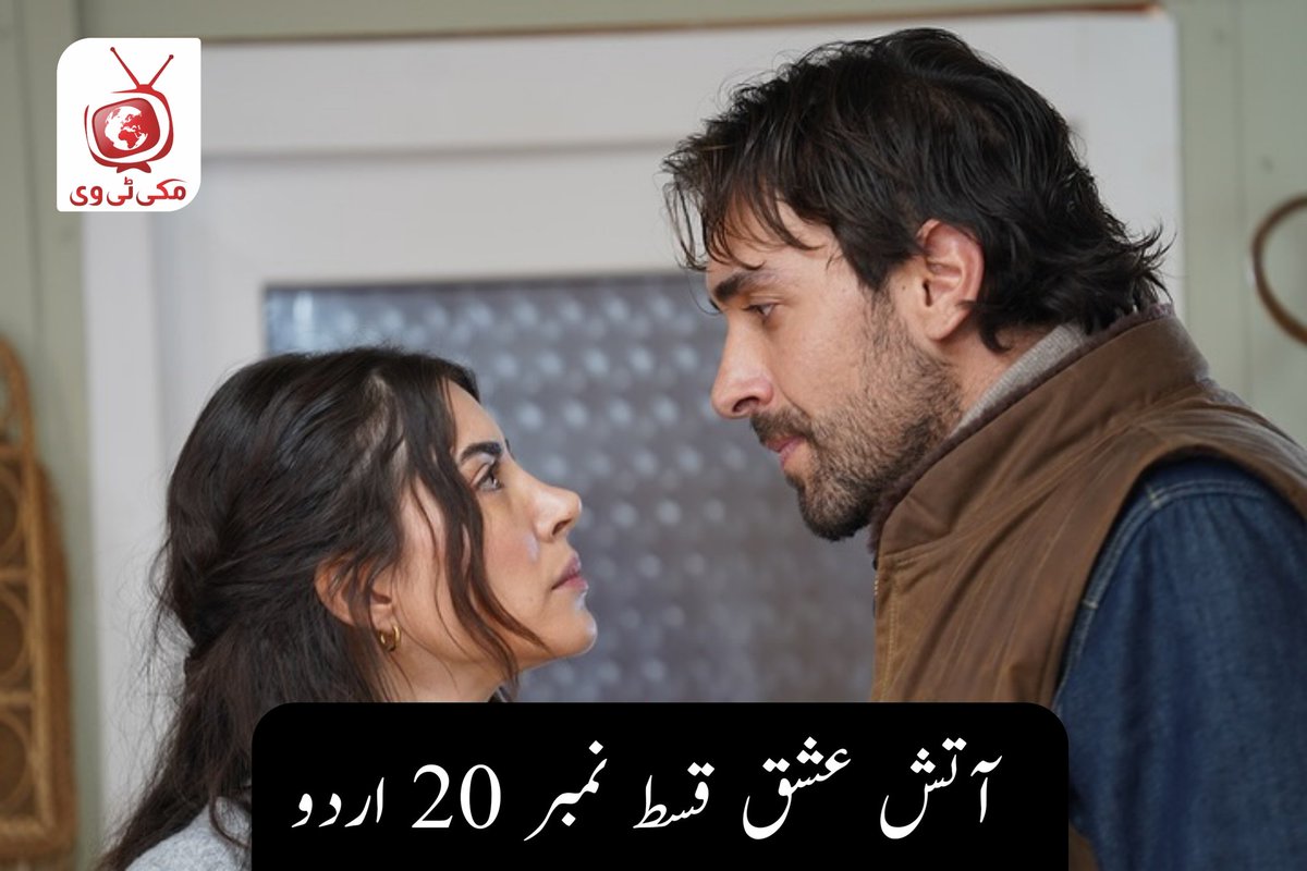 Makki TV tweet media