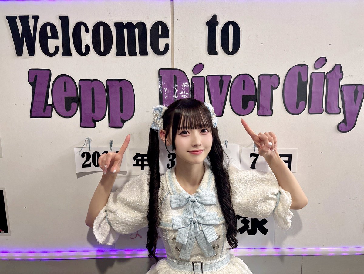 松本ももな (@momonamatsumoto) / Posts / X