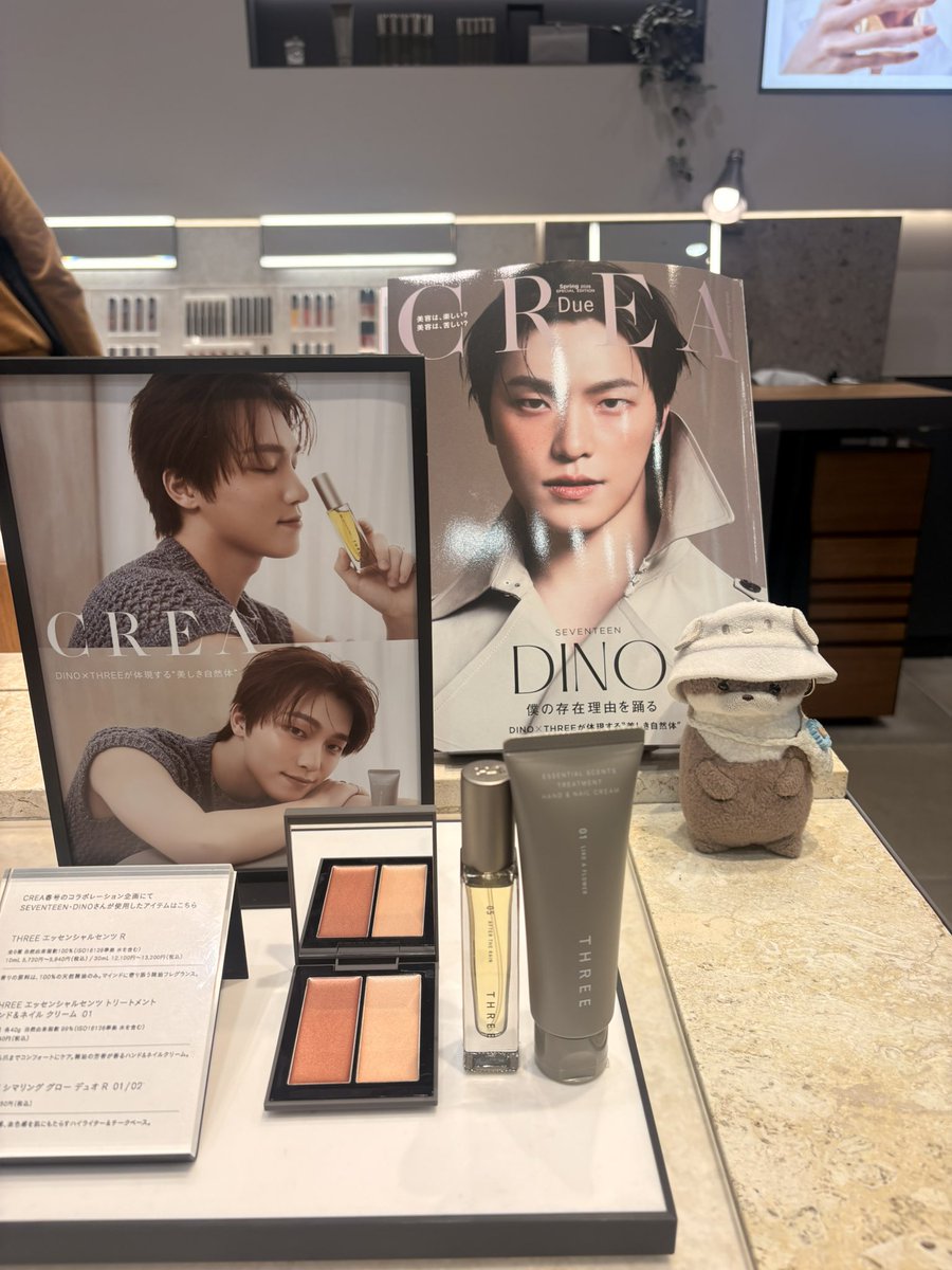 あやか tweet media