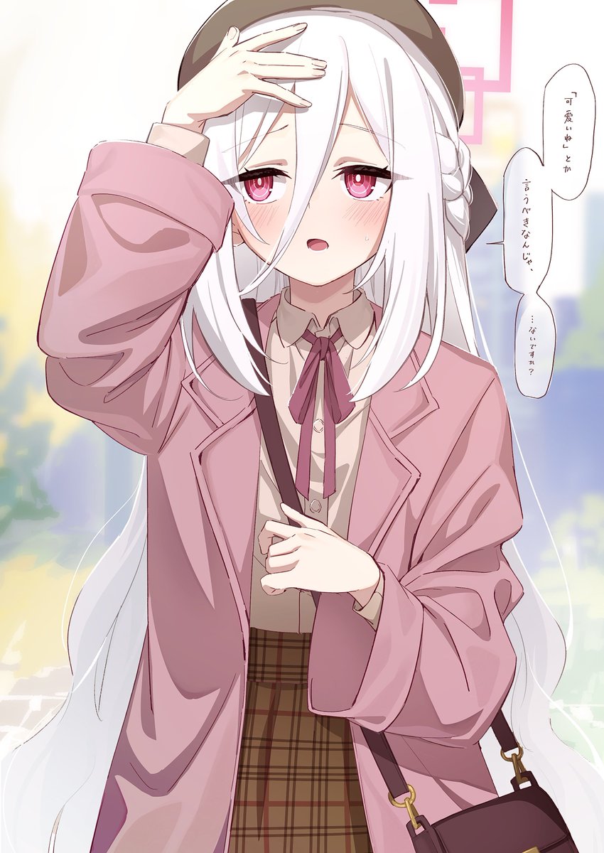 たまごサンド tweet media