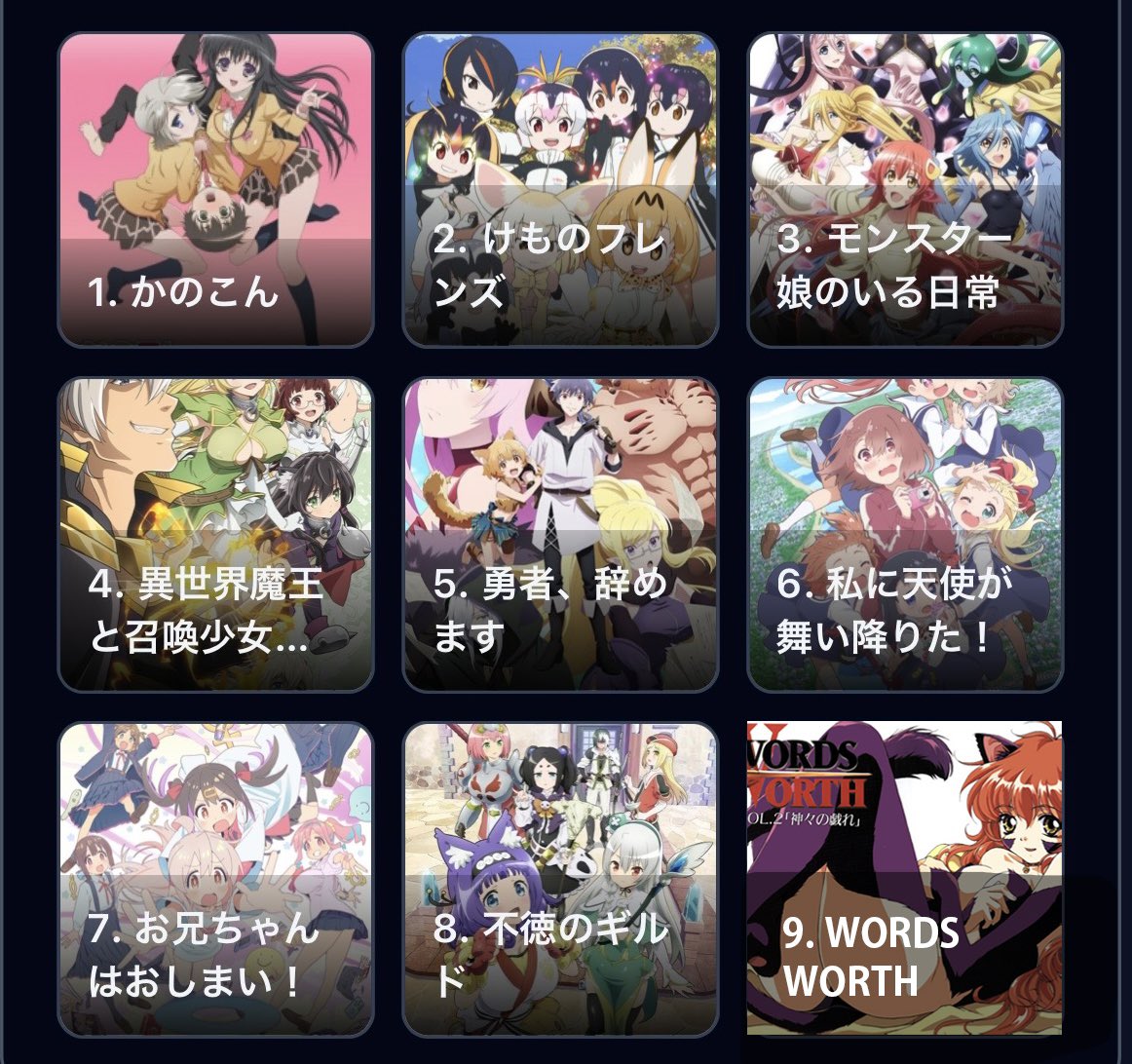 る━ふぁ tweet media